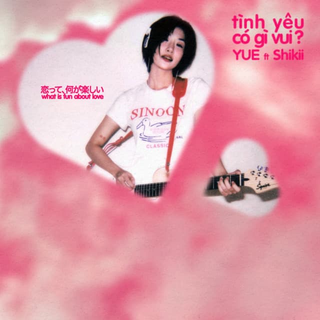 YUE