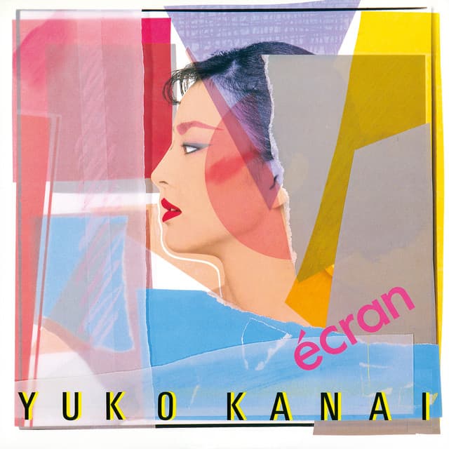 Yuko Kanai