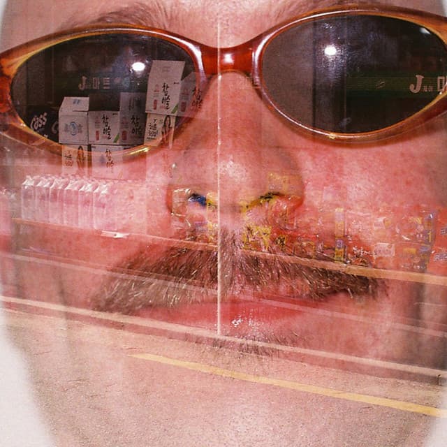 Yung Neil