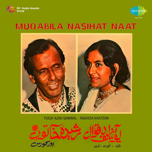 Yusuf Azad Qawwal