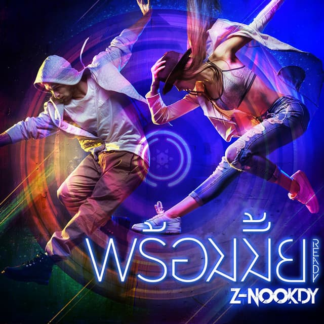 Z-NOOKDY