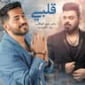 Zaid Al Habeb