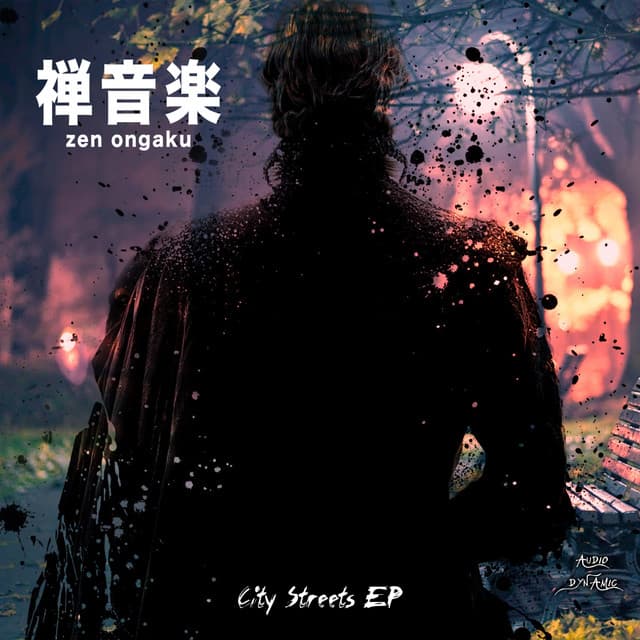 Zen Ongaku