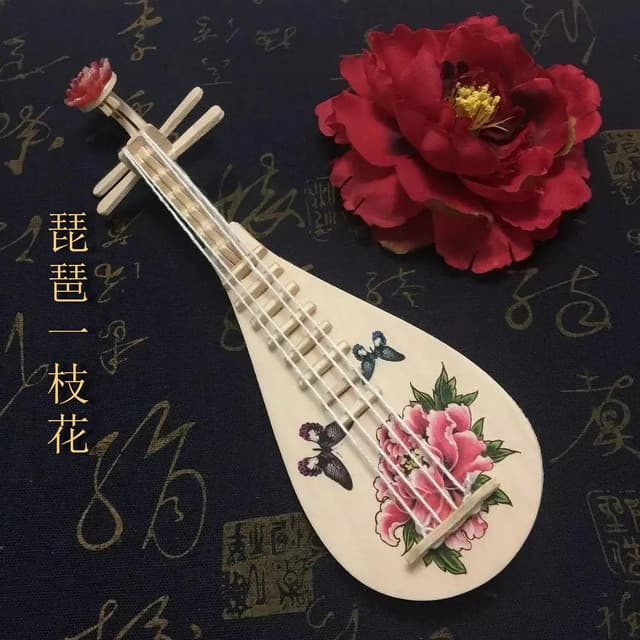 张铁