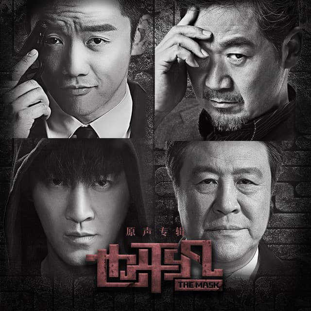郑恺