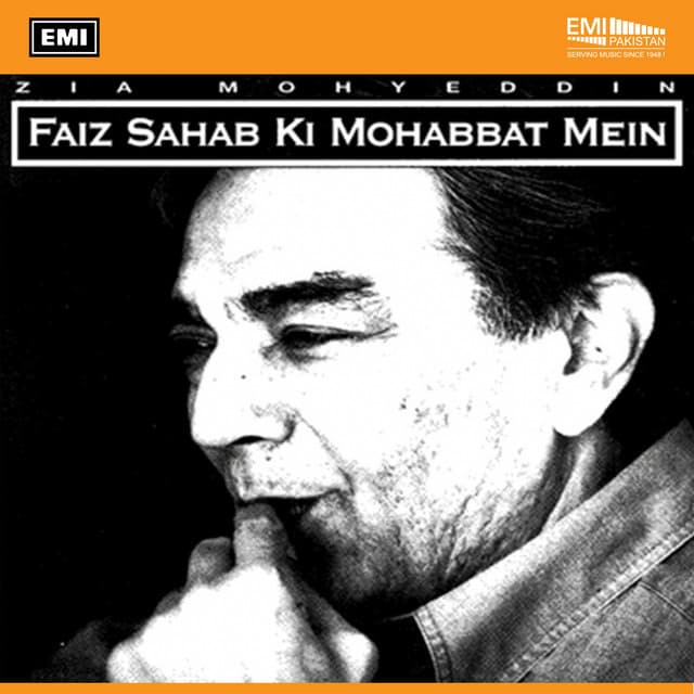 Zia Mohyeddin