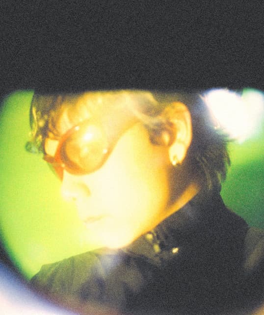 Zild