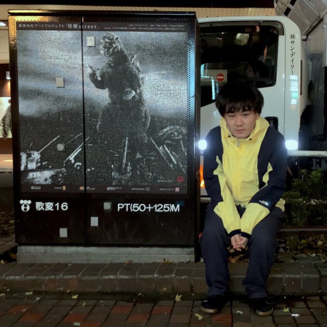 佐藤優介